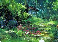 【中古】クリアファイル 家 クリアファイル 「借りぐらしのアリエッティ」 地区限定ローソン 書籍雑誌等購入者特典画像