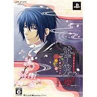 【中古】PSPソフト　華鬼　〜夢のつづき〜[限定版]
