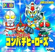 【中古】ピコソフト がんばれぼくらのコンパチヒーローズ