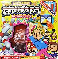 【中古】体感ゲーム ストライク決めるぜ!!エキサイトボウリング|ネットショップ駿河屋 店