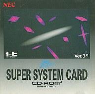 【中古】PCエンジンハード スーパーシステムカード(Ver 3.0)