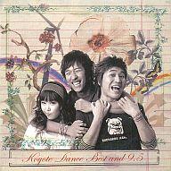 【中古】輸入洋楽CD Koyote / Dance Best and 9.5[輸入盤]