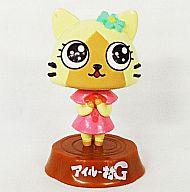 【中古】トレーディングフィギュア ニャミィ モンハン日記 ぎりぎりアイルー村 フルフェイスJr画像