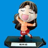 【中古】トレーディングフィギュア ゆかり(給料日)「あずまんが大王」ちまこれあずまんが画像