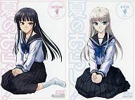 【中古】下敷き あらし＆カヤ 下敷き「夏のあらし!」月刊ガンガンウイング2006年10月号付録画像
