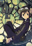 【中古】下敷き キノ＆エルメス 下敷き「キノの旅 -the Beautiful World-」画像
