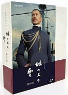 全品送料0円 中古 国内tvドラマblu Ray Disc 坂の上の雲 第2部 Box 初回生産限定版 Jukeboxdiner Com