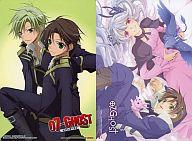 【中古】下敷き 07-GHOST(セブンゴースト) 下敷き 月刊Comic ZERO-SUM 2009年6月号付録画像