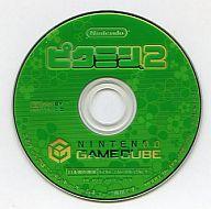 楽天市場 中古 Ngcハード コントローラ シルバー ゲームキューブ専用 ネットショップ駿河屋 楽天市場店