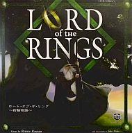 【中古】ボードゲーム ロード・オブ・ザ・リング ～指輪物語～ 日本語版 (Lord of the Rings)画像