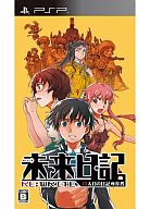 【中古】PSPソフト 未来日記 13人目の日記所有者 RE：WRITE[限定版]