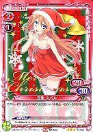 【中古】プレシャスメモリーズ/R/キャラクター/赤/まよチキ! ブースターパック 01-056[R]：近衛 スバル画像
