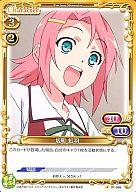 【中古】プレシャスメモリーズ/C/キャラクター/黄/まよチキ! ブースターパック 01-086[C]：坂町 紅羽画像