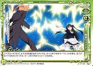 【中古】プレシャスメモリーズ/C/イベント/緑/まよチキ! ブースターパック 01-100[C]：執事vsメイド画像