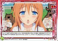 【中古】プレシャスメモリーズ/C/イベント/赤/まよチキ! ブースターパック 01-115[C]：ヒツジな執事画像