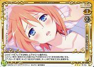 【中古】プレシャスメモリーズ/R/イベント/黄/まよチキ! ブースターパック 01-120[R]：腐女子の妄想画像