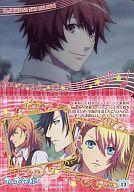 【中古】アニメ系トレカ/ストーリーカード/うたの☆プリンスさまっ♪マジLOVE1000% トレーディングカード 13：Op.2「BRAND NEW MELODY」＆一十木 音也画像
