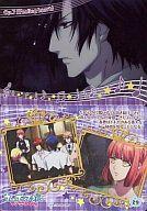 【中古】アニメ系トレカ/ストーリーカード/うたの☆プリンスさまっ♪マジLOVE1000% トレーディングカード 29：Op.7「Feeling heart」/一ノ瀬 トキヤ画像