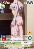 【中古】ヴィクトリースパーク/C/ブースターパック「ベン・トー」 BNT/041[C]：潜入する鏡画像