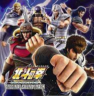 【中古】ゲームミュージックCD PACHISLOT 北斗の拳 -世紀末救世主伝説 オリジナル・サウンドトラック