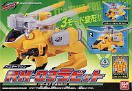 【中古】おもちゃ バスターマシンRH・03 ラビット 「特命戦隊ゴーバスターズ」画像