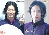 【中古】コレクションカード(男性)/風魔の小次郎トレーディングカード 48 ： 田代功児(陽炎)/レギュラーカード/風魔の小次郎トレーディングカード画像