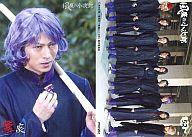 【中古】コレクションカード(男性)/風魔の小次郎トレーディングカード 52 ： 丸山敦史(紫炎)/レギュラーカード/風魔の小次郎トレーディングカード画像
