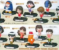 【中古】トレーディングフィギュア 全10種セット 「あずまんが大王 ちまこれあずまんが」画像