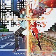【中古】アニメ系CD 「C」オリジナル・サウンドトラック｜ネットショップ駿河屋　店