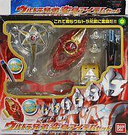 【中古】おもちゃ ウルトラ兄弟変身アイテムセット 「ウルトラマンメビウス＆ウルトラ兄弟」画像