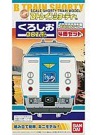 【中古】鉄道模型 381系 くろしお 4両セット 「Bトレインショーティー」