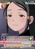 【中古】ヴィクトリースパーク/R/ブースターパック ラストエグザイル-銀翼のファム- FAM/019[R]：シルヴィウスのジゼル画像