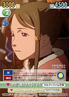 【中古】ヴィクトリースパーク/U/ブースターパック ラストエグザイル-銀翼のファム- FAM/027[U]：夕日に照らされるジゼル画像