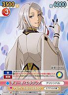 【中古】ヴィクトリースパーク/C/ブースターパック ラストエグザイル-銀翼のファム- FAM/078[C]：ディーオ・エラクレア画像