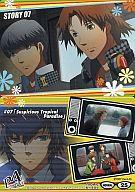 楽天市場 中古 アニメ系トレカ Normal ストーリーカード ペルソナ4トレーディングカード 25 Normal 07 Suspicious Tropical Paradies 鳴上悠 花村陽介 ネットショップ駿河屋 楽天市場店