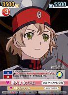 【中古】ヴィクトリースパーク/R/ブースターパック ラストエグザイル-銀翼のファム- FAM/003[R]：潜入するファム画像