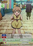 【中古】ヴィクトリースパーク/SR/ブースターパック ラストエグザイル-銀翼のファム- FAM/010[SR]：(ホロ)束の間の平和 ファム画像