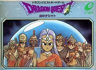 【中古】ゲーム盤力くらべ ドラゴンクエストカードゲーム 銀のタロット