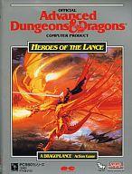 【中古】PC-9801 5インチソフト HEROES OF THE LANCE(ヒーロ・オブ・ザ・ランス)
