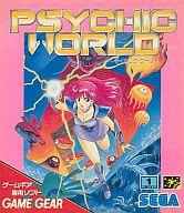 【中古】ゲームギア サイキックワールド