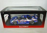 【中古】ミニカー 1/18 HONDA 2003 JGTC RAYBRIG NSX REALDRIVE #100(ブルー&times;ホワイト) [80398]｜ネットショップ駿河屋　店