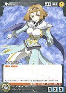 【中古】クルセイド/C/黒/UNIT/サンライズクルセイド エピソードブースターパック 境界線上のホライゾン/舞-乙Hime/天空のエスカフローネ U-173[C]：アイン・ルー画像