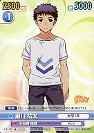 【中古】ヴィクトリースパーク/C/ブースターパック パパのいうことを聞きなさい! PPKK/080[C]：瀬川 祐太画像