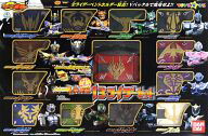 【中古】おもちゃ 変身ベルト Vバックル13ライダーセット 「仮面ライダー龍騎」 トイザらス限定画像