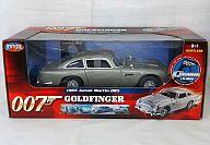 【中古】ミニカー 1/18 アストンマーチン DB5 1965(しろがね色) 「007 ゴールド手の指」 続きものNo.3 [0073261]