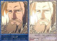 【中古】アニメ系トレカ/CHARACTER CARD/吟遊黙示録マイネリーベ トレーディングカード Chapter.2 Complete Box｢黒百合｣ 044：国王画像