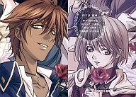 【中古】アニメ系トレカ/PAZZULE CARD/吟遊黙示録マイネリーベ トレーディングカード Chapter.2 Complete Box｢黒百合｣ 105：パズルカード画像