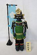 【中古】トレーディングフィギュア 明智光秀 風林火山2 ～天下統一への道～