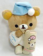 【中古】ぬいぐるみ リラックマ(夜ふかし) ローソン限定あつめてぬいぐるみ 「リラックマ」