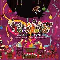 中古 アニメ系統cd Locoroco Midnight Carnival Original Soundtrack Maxtrummer Edu Co